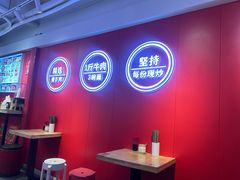 -阿当·小炒牛肉面(人广店)