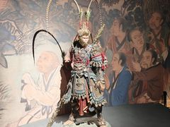 -中国美术学院-美术馆