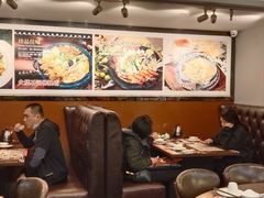 大堂-粤赏点(越秀城市广场店)