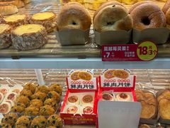 -味多美蛋糕(安贞桥东店)