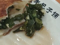 -庆丰包子铺(白塔寺店)