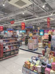 -玩具反斗城(万象汇店)