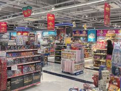 -TOYSRUS玩具反斗城(杭州萧山万象汇店)