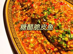 -永乐饭店