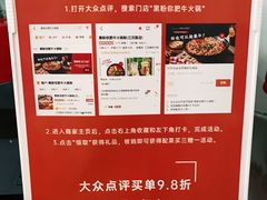 -黑粉你肥牛火锅粉(泛悦汇KA店)