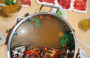 Divine Flame Sour Cabbage Spicy Hot Pot