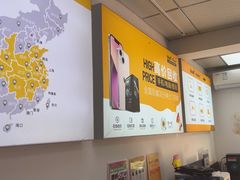 -千米手机电脑维修回收(锦绣龙城店)