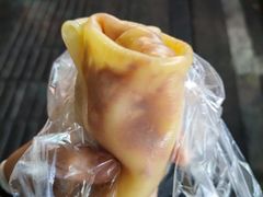 -坂田(地铁站)