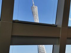 -珠江夜游广州塔·中大码头