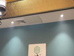 -紫光园(马桥店)