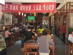 大堂-老西安韩记三鲜煮馍(四府街店)