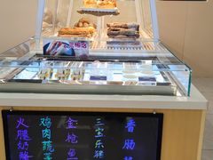 -新侨三宝乐面包店(崇文门店)