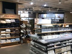 -MUJI无印良品(万科里店)