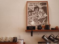 -Tequila Espresso(嘉善路店)