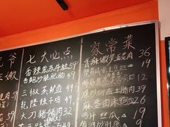 -荆九爷爆炒桥头三嫩(浙大店)