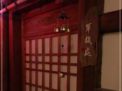 -E+有冰工厂·昆仑寒宫2(五角场店)