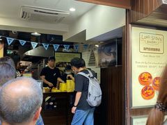 -安德鲁饼店(总店)