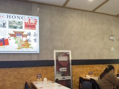 -鸿福面馆·非物质文化遗产(活力源店)