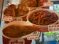 -一心一味(福星店)