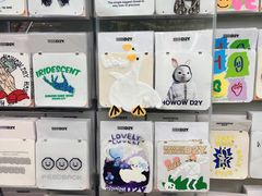 -HOWOW·D2Y(柏威年店)