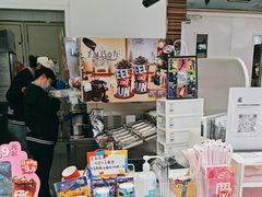 -DQ·蛋糕·冰淇淋(鸿坤店)