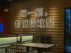-三禾寿司(君尚店)
