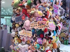 -LLJ夹机占(清河万象汇店)