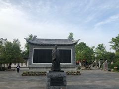 -花洲书院