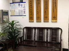 等位区-东来顺饭庄(王府井步行街店)