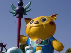 -凤岭儿童公园