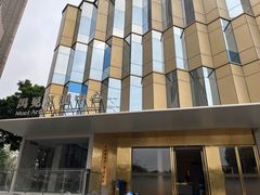 -广州番禺万博汉溪长隆希岸Deluxe酒店