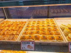 -東更道点心行(利客来店)