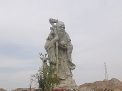 -仁寿山