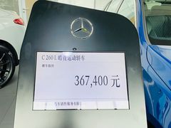 -上海可达汽车销售服务有限公司