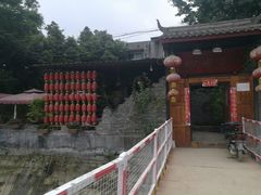-回水镇·江湖川菜(恒大新城店)