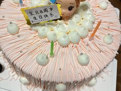 -木子甬蛋糕(十八小店)