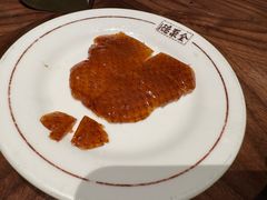 -北京全聚德(王府井店)