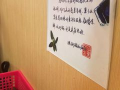 -南湖胖子砂锅(红庙店)