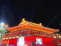 -大唐不夜城