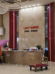 -生命加•Q考拉月子会所(玫瑰园店)