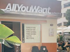 -The Roastery By AllYouWant(福田店)