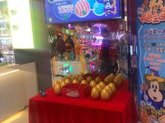 -汤姆熊欢乐世界(莘庄龙之梦店)