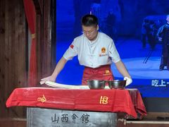 -山西会馆·晋菜·晋商宴·牌匾博物馆(胜利东街店)