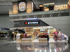 -广州白云国际机场-T2航站楼