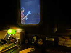 -武汉知音号