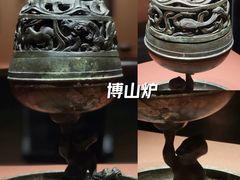 -闵行博物馆