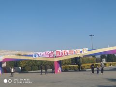 -长春世界雕塑园冰雪艺术天地