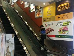 -富邦中心WEST POINT CENTRE