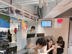 -KOI Thé(正佳广场店)
