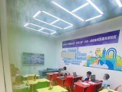 -童程童美少儿编程乐高机器人(凯德天府校区)